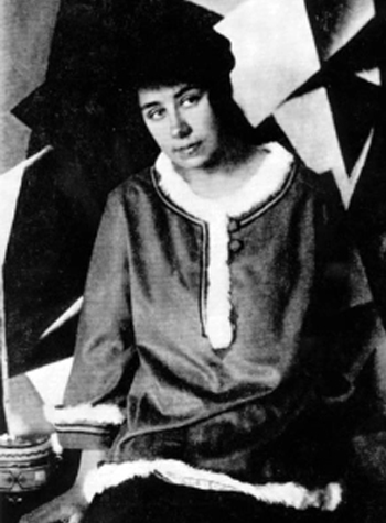 Popova_retrato.jpg