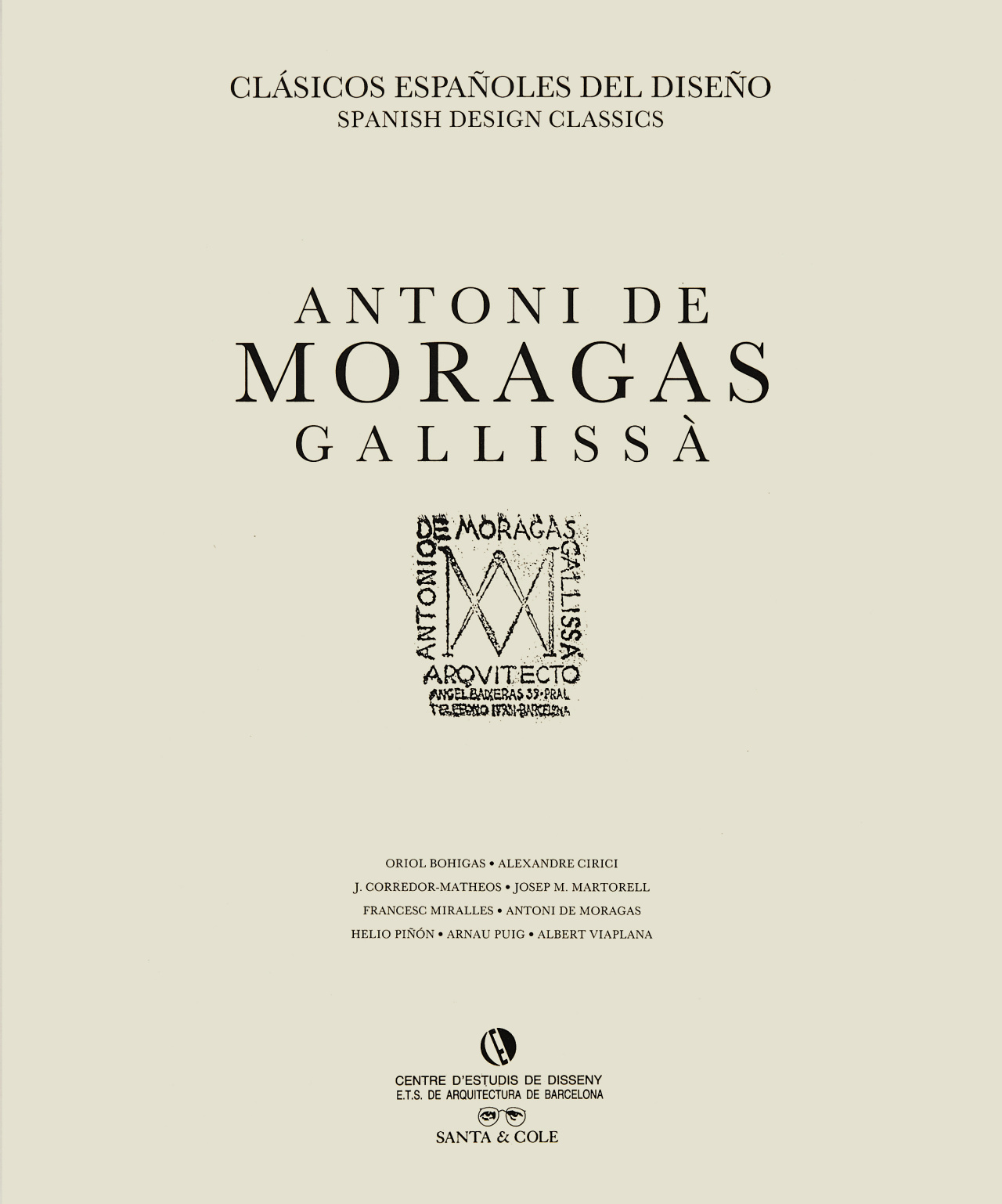 Moragas-portada-sin-guarda-1.jpg