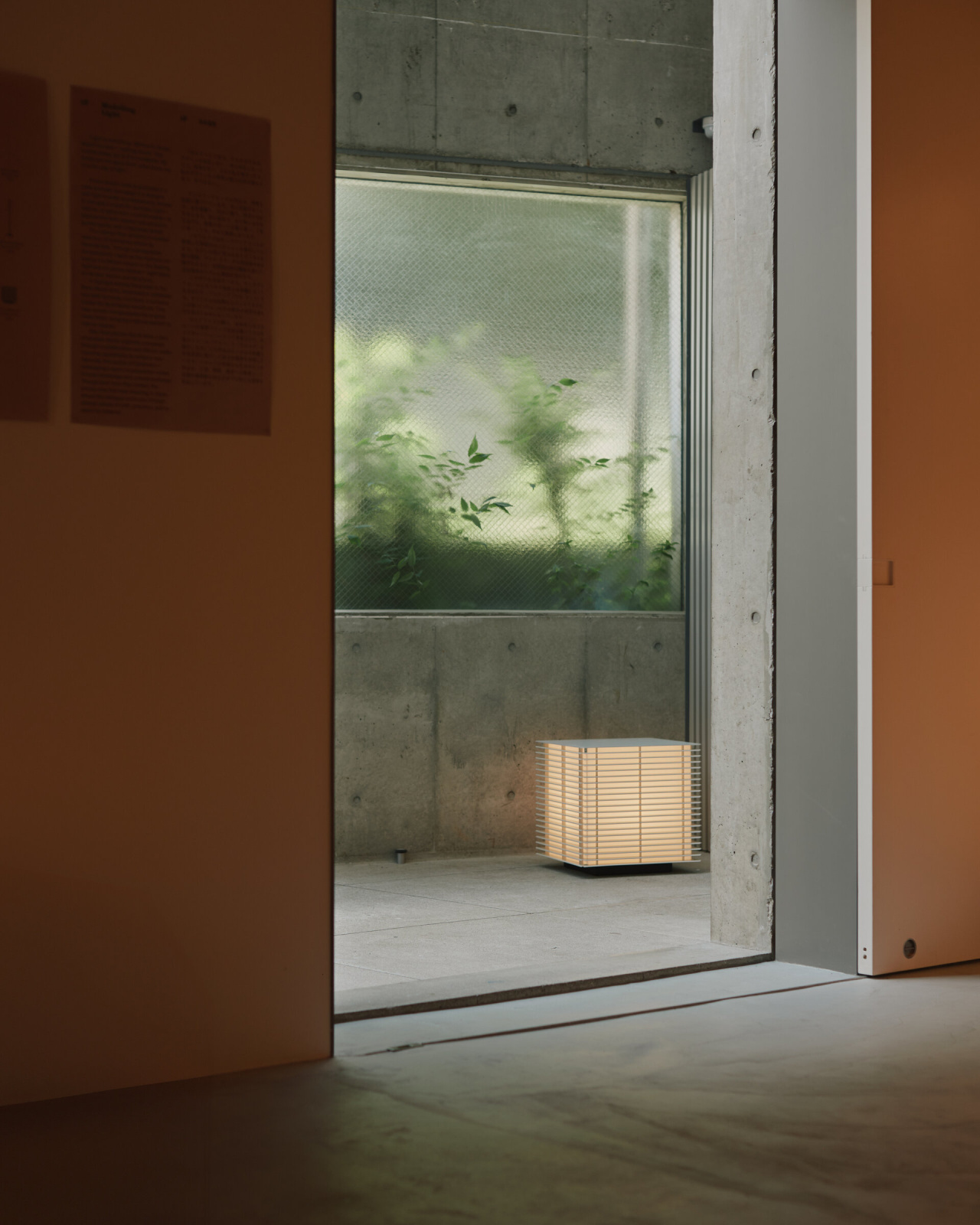 SantaCole-Karimoku-Research-Center-Tokio-Antoni-Arola-A-Dialogue-with-Light-KRC3261-x2400.jpg