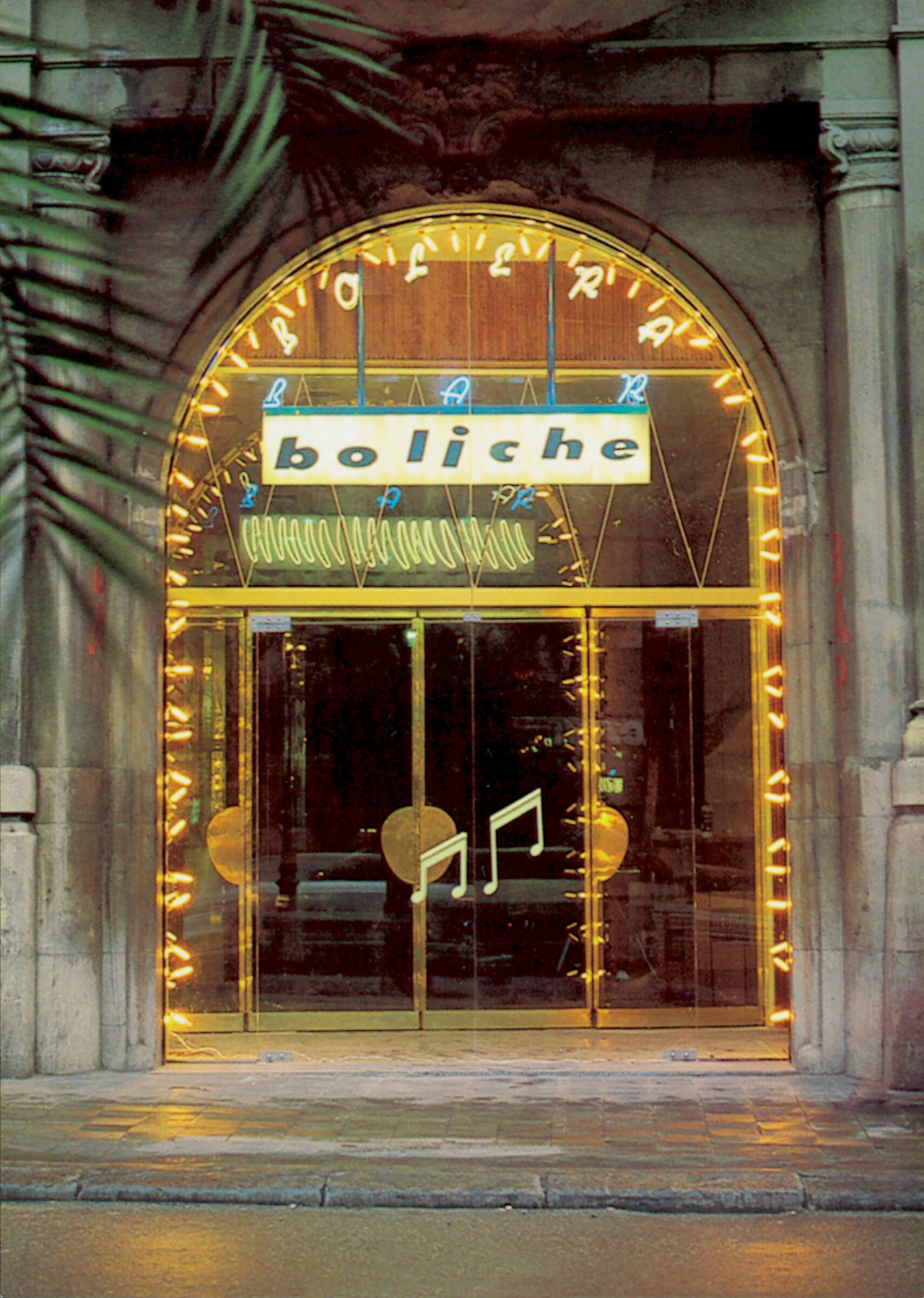 1982-Boliche-2–x2400