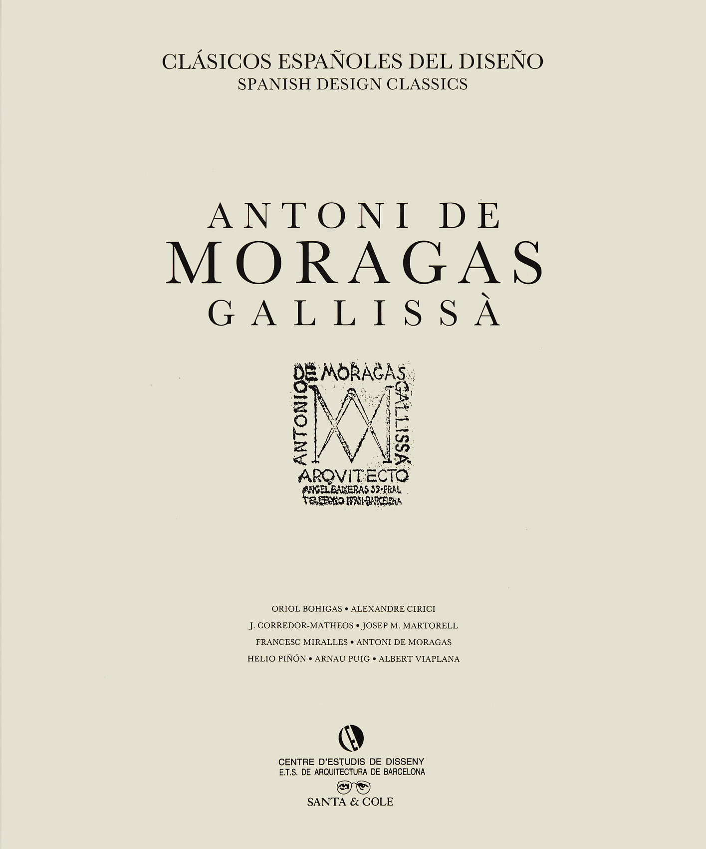 Moragas-portada-sin-guarda-1-x2400.jpg