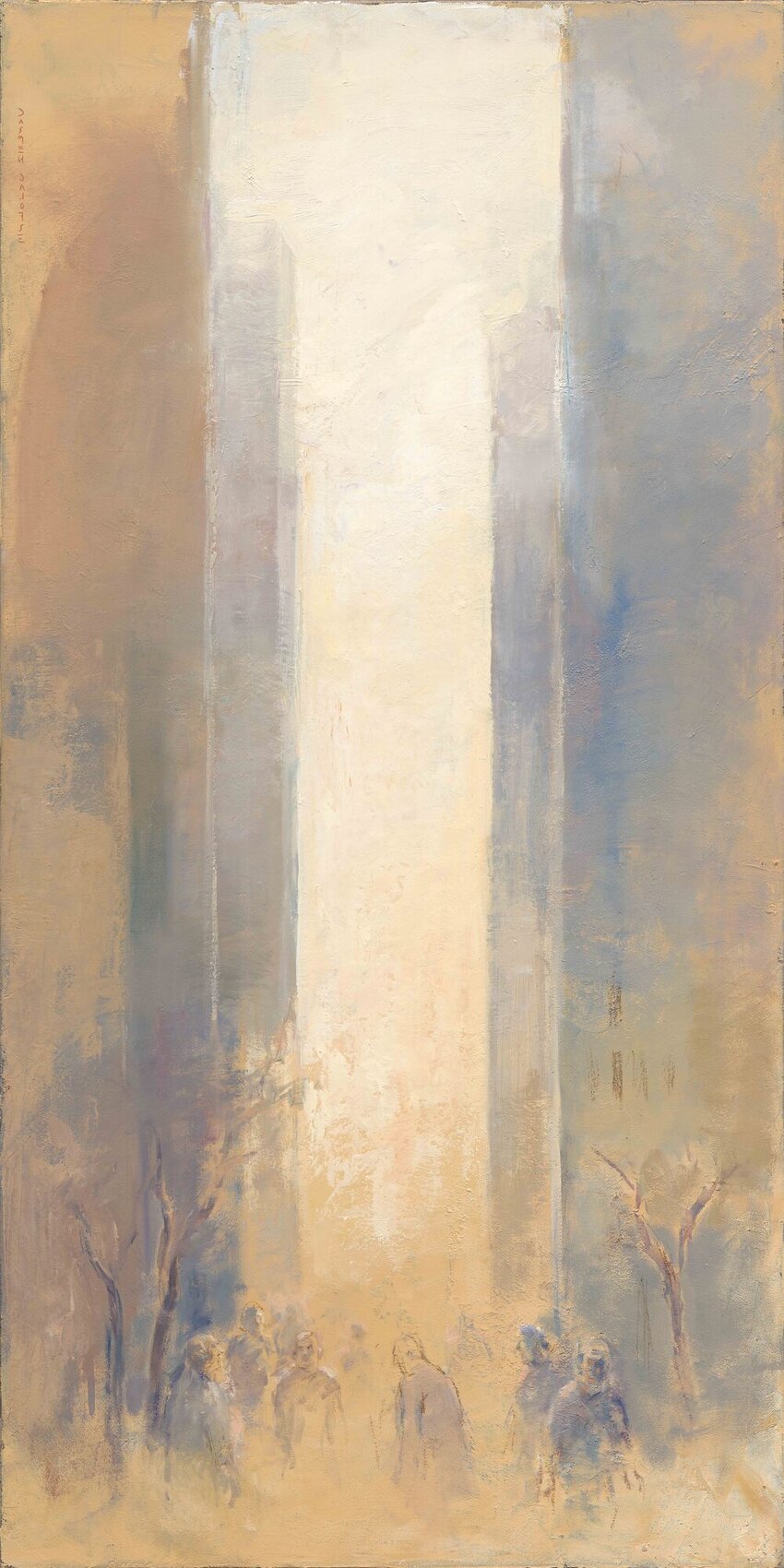 Artwork shown to scale