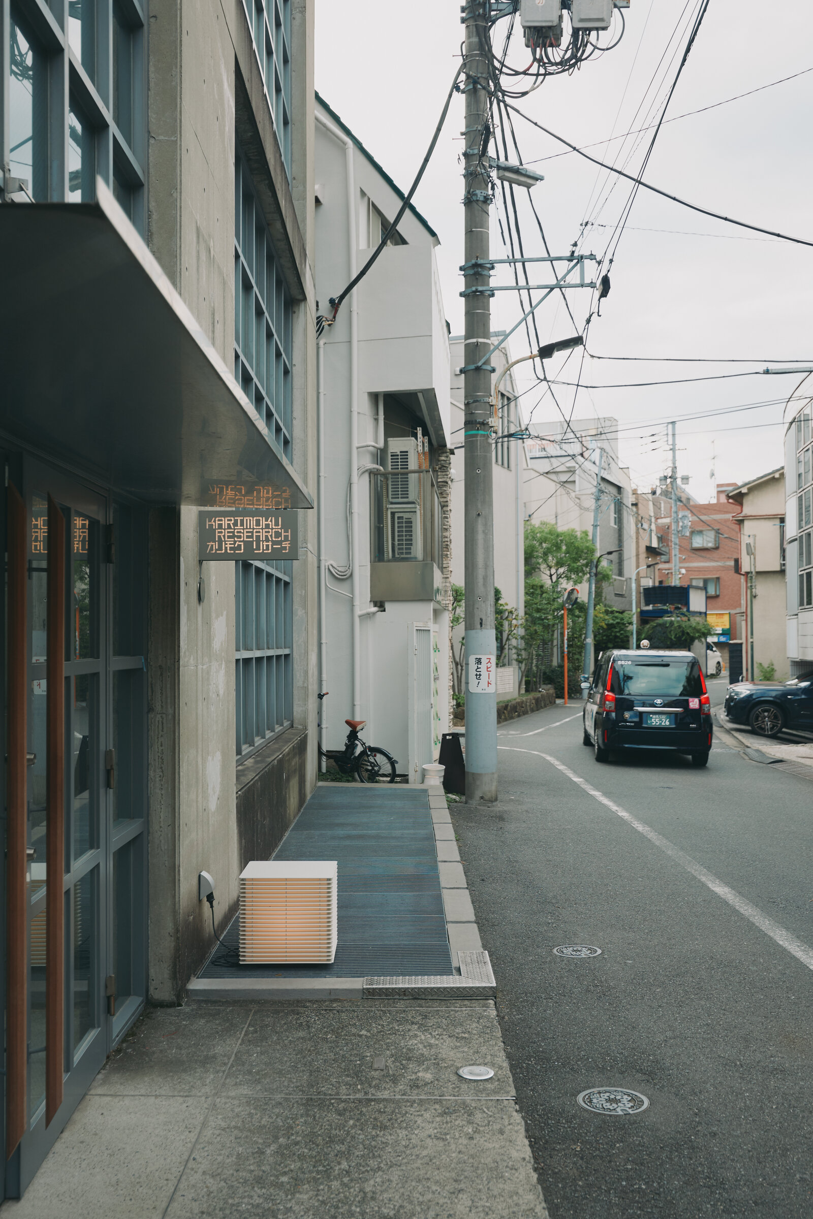 SantaCole-Karimoku-Research-Center-Tokio-Antoni-Arola-A-Dialogue-with-Light-KRC3376-x2400.jpg